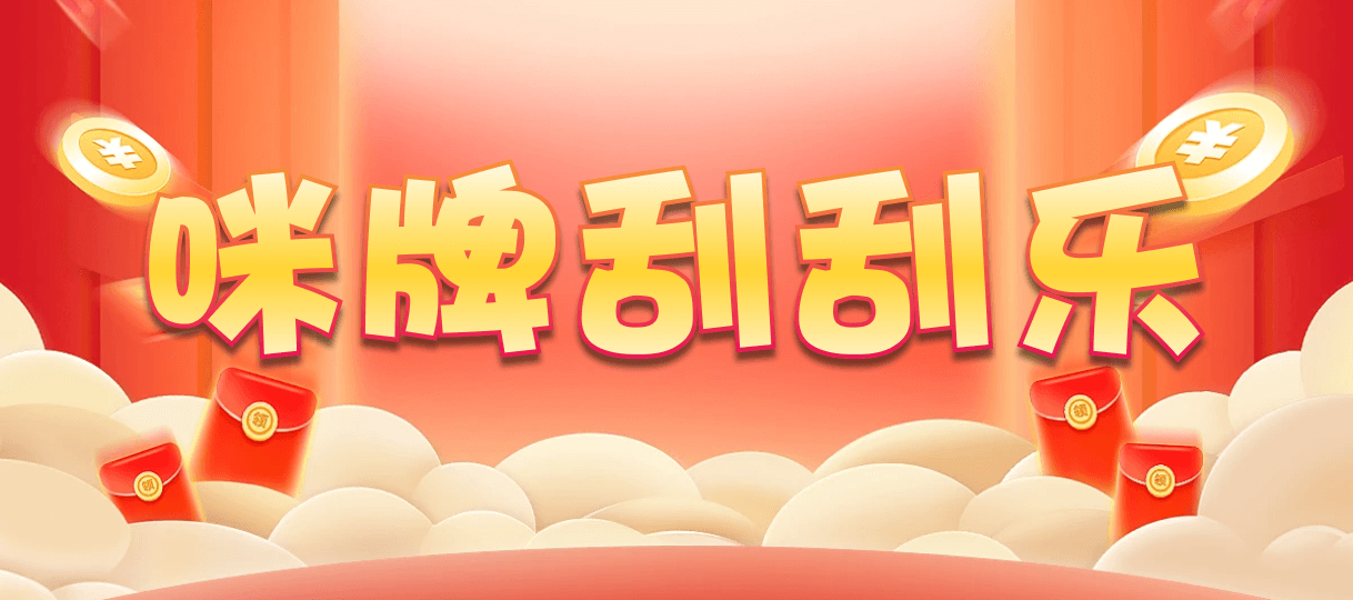 加拿大28,双项,顶级算法,加拿大28预测,pc加拿大预测,咪牌加拿大,加拿大28结果,走势图,加拿大在线预测,pc开奖结果,加拿大28走势官网
